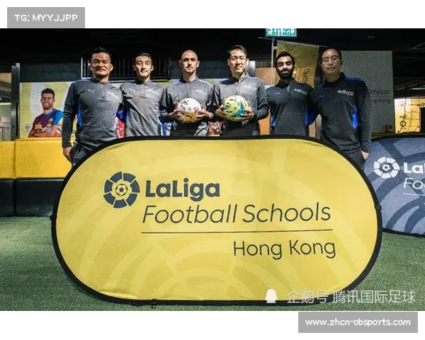 西甲青训营与本地学校合作，推广青少年足球计划