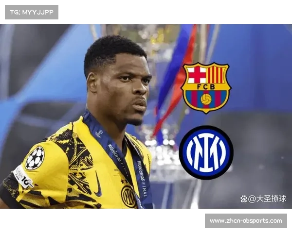 邓弗里斯伤情恢复不确定，国米右路轮换面临考验